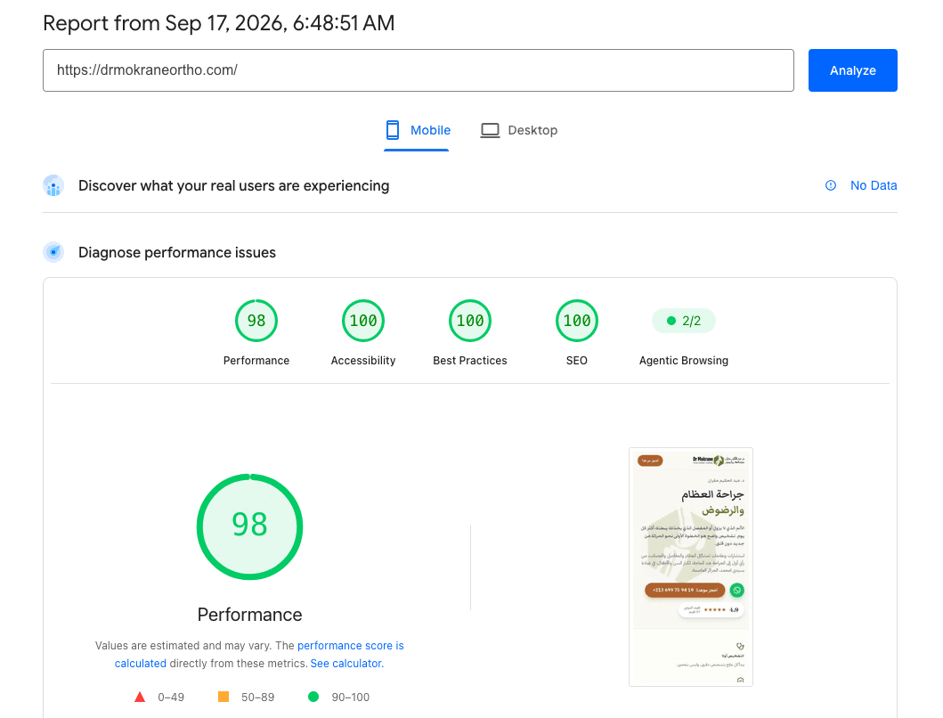 Google PageSpeed Insights report for drmokraneortho.com: 98 performance on mobile (100 on desktop), 100 accessibility, best practices and SEO, plus 2/2 on Agentic Browsing.